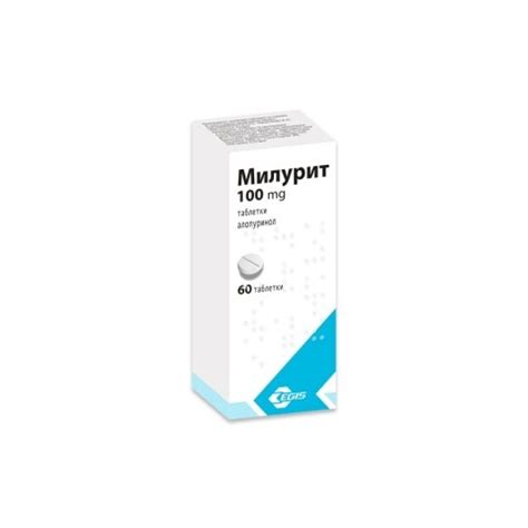 Милирит 100мг. х 60, Bestamed