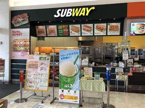 【稲沢市】リーフウォーク稲沢にも入ってる「subway」のお得なnightバリュー、ご存知ですか？ 号外net 稲沢市・清須市