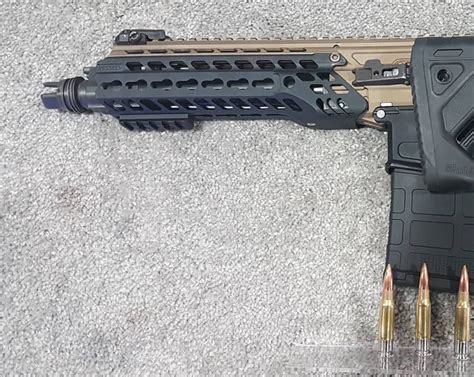 Xm7 Ngsw R步枪 ——〖枪炮世界〗