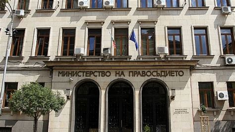 МП се сети да въвежда електронно правосъдие