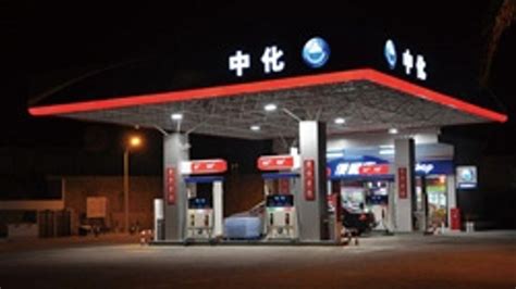 sinochem seeks  billion  shanghai ipo chinese ipo sinochem