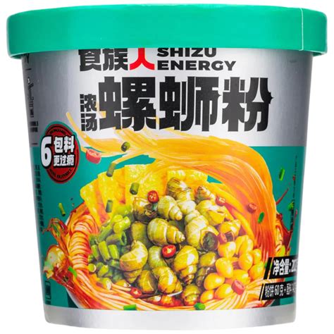 Shizu Energy River Snail Noodle Pot - 7.12oz (202g) | Poppin Candy