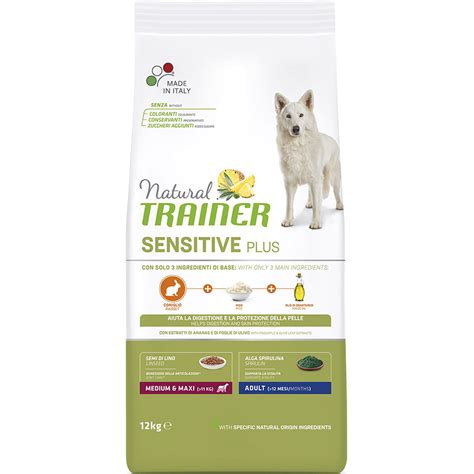 Корм для собак TRAINER Nat.Sensitive Plus для средних и крупных пород ...
