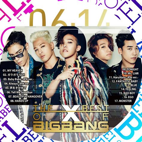 Label Store The Best Of Bigbang 2006 2014 Bigbang