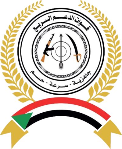 Janjaweed - Wikiwand