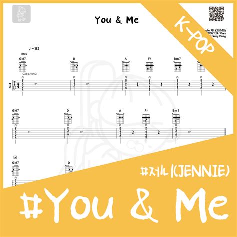 제니jennie You And Me 【★★★】 하루한곡 Tab악보