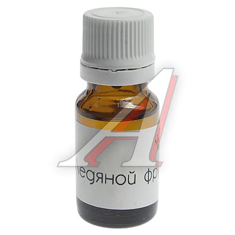 467859720300318oilset Ароматизатор масляный (ледяной фрукт) 10мл в ...