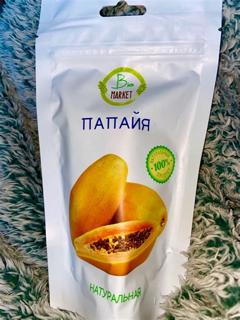 Сухофрукты Bio Market Папайя сушеная | отзывы