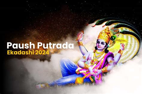 Putrada Ekadashi 2025 Images Tyne Alethea