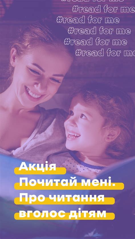 Український інститут книги