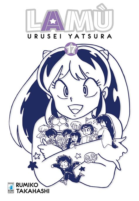 Lam Urusei Yatsura Neverland Edizioni Star Comics