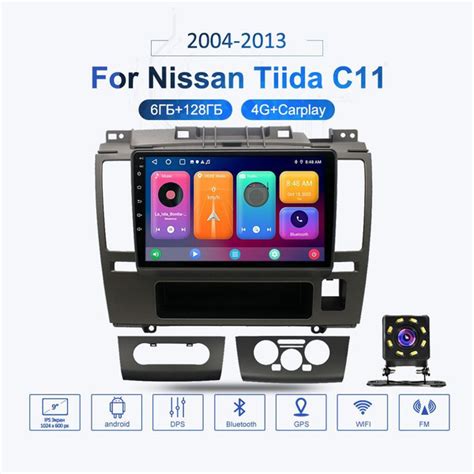 Штатная магнитола 2 дин Андроид для Ниссан тиида/For Nissan Tiida C11 ...