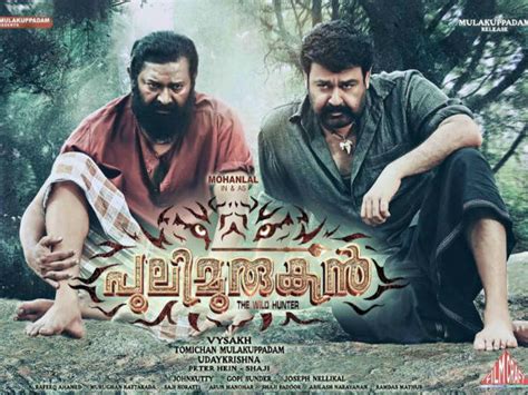 Pulimurugan Review Puli Murugan Movie Review And Rating Mohanlal Vysakh