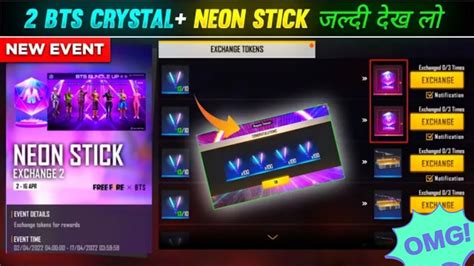 How To Collect Bts Crystal Token Unlimited Ye Trick Lagao Aur Saare