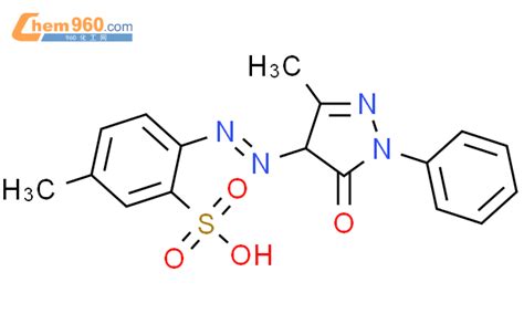 101372 93 4 Benzenesulfonic Acid 2 4 5 Dihydro 3 Methyl 5 Oxo 1