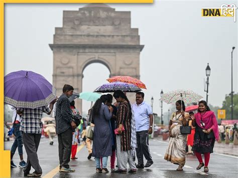 Weather Update दिल्ली एनसीआर में मौसम हुआ सुहाना बारिश देगी गर्मी से राहत जानें मौसम का हाल