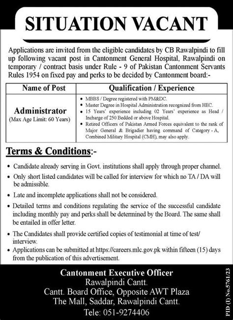 Cantonment Board Cb Rawalpindi Jobs