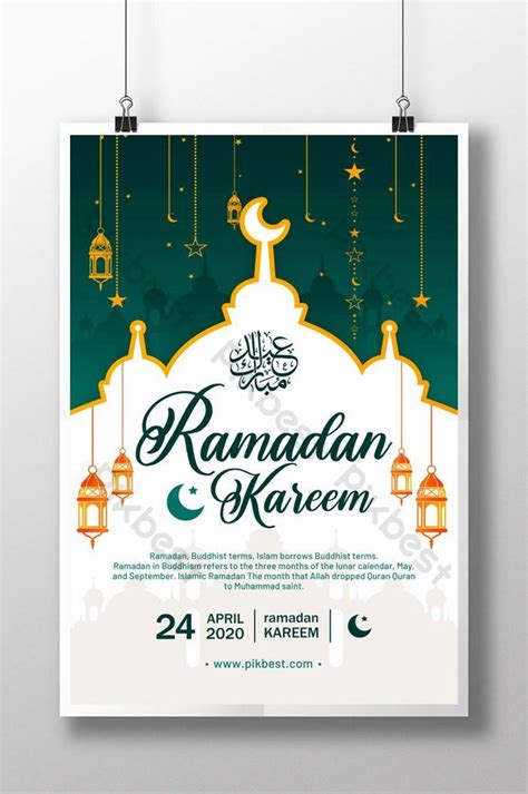 Templat Desain Poster Hijau Festival Ramadhan Islamic PSD Unduhan