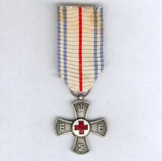 Греческий Красный крест