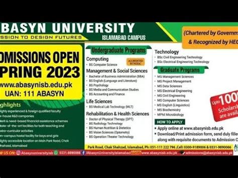 Abasyn University AU Admission 2023 For BS Degree Courses Degrees