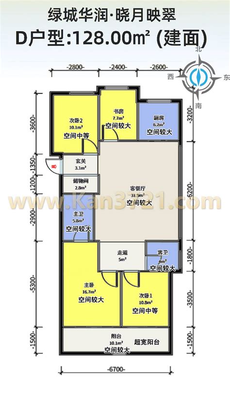 Contoh Pelan Rumah Bilik X Plan Tapak Bilik Contoh Plan Rumah