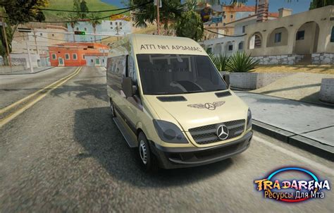 Mercedes Benz Sprinter Tradarena Ru Mta Crmp Rage Mp