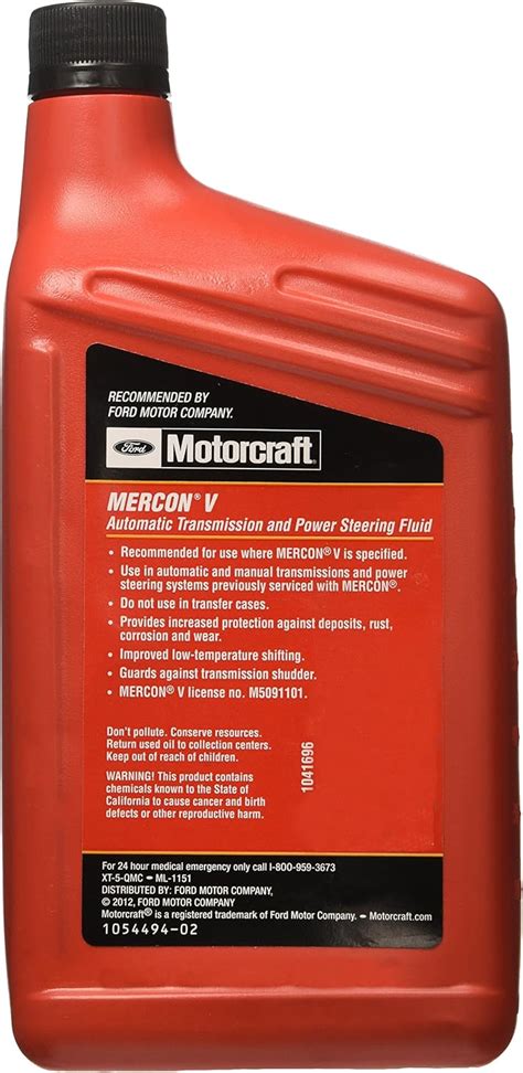 Buy Motorcraft Trans Fluid Model Xt Qmc Online At Lowest Price In