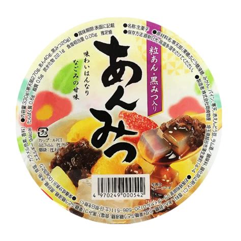 Get Okazaki Anmitsu Agar Jelly With Red Bean Paste And Black Honey