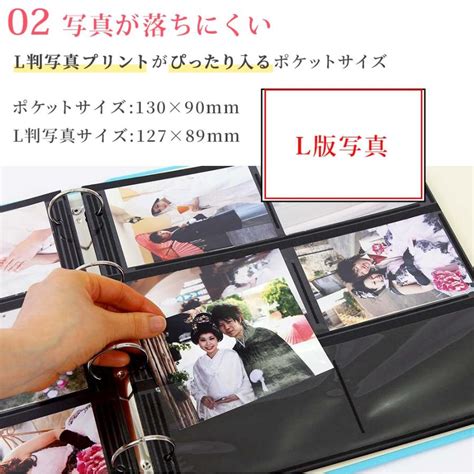 アルバム 写真 大容量 リング式【1200枚 無地 2冊セット 黒色シート】人気 おすすめ おしゃれ リフィル かわいい 書き込める 男の子