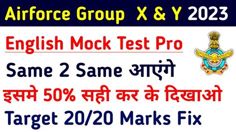 Airforce Agniveer Group X And Y English Mock Test Airforce Group Y