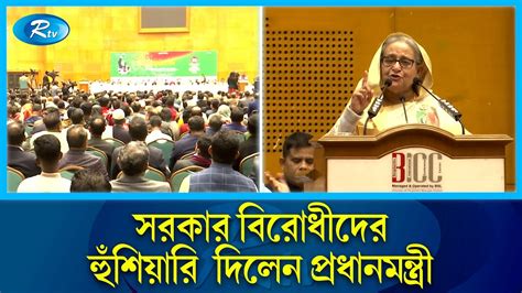 আন্দোলনের নামে আওয়ামী লীগকে ক্ষমতা থেকে ধাক্কা দিয়ে ফেলা সহজ নয়