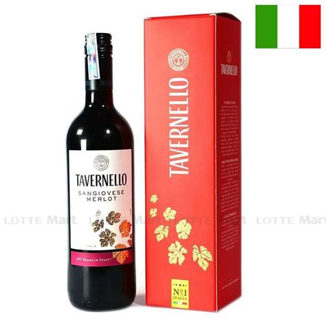 Rượu Vang Đỏ Tavernello Rubicone Sangiovese Merlot 750ml