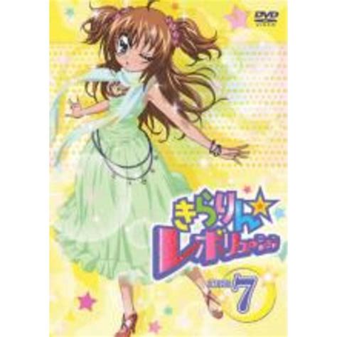 【処分特価・未検品・未清掃】【中古】dvd きらりんレボリューション Stage7 第25話～第28話 レンタル落ちの通販 By 遊