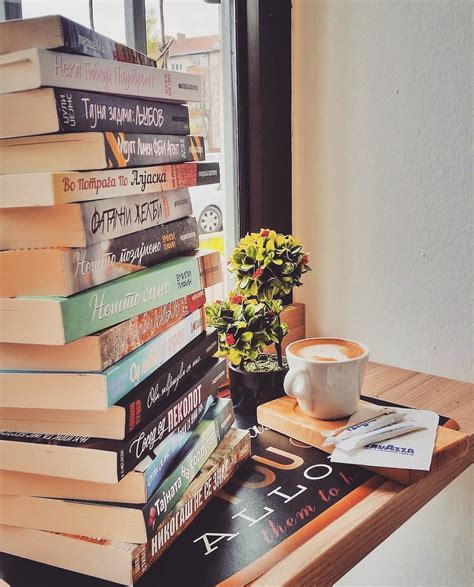 Сакам книги - Home | Facebook