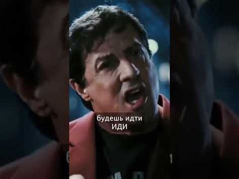 СИЛЬНОЕ ОТЦОВСКОЕ НАСТАВЛЕНИЕ #shorts - YouTube