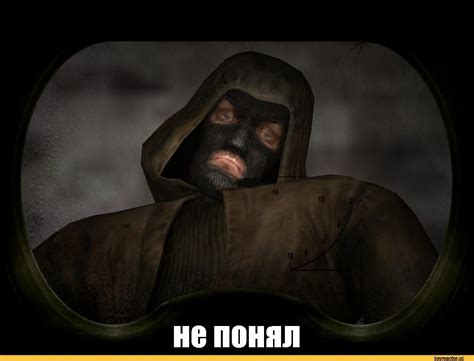 Meme: "не понял" - All Templates - Meme-arsenal.com