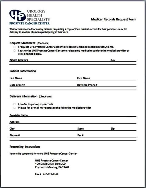 Medical Records Request Form Template