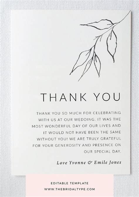 Printable Wedding Thank You Card Template Addictionary Thank You Card