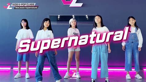 Newjeans Supernatural K Pop