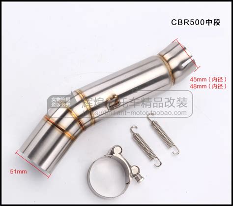 Motorcycle Exhaust Middle Pipe Connect Pipe Muffler Escap Link Pipe