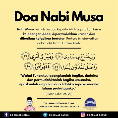 Pin By Husin Md Tahak On Doa Islam Pray Quotes Amazing Quotes Quran