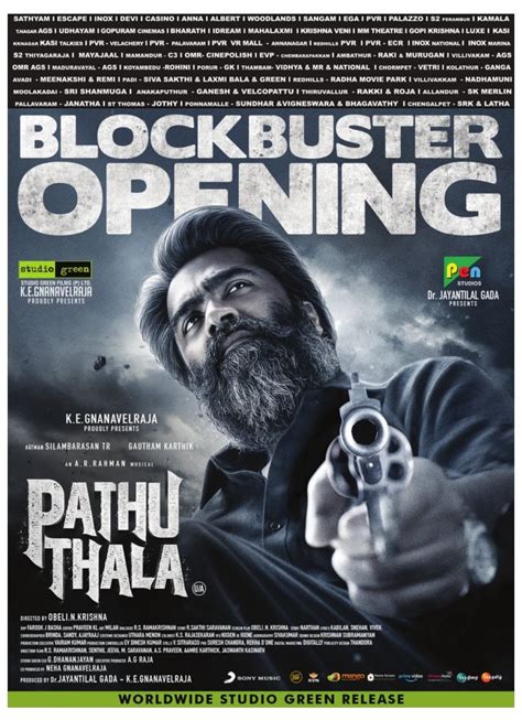 Tamil Cinema Hub On Twitter PathuThala In Cinemas Now