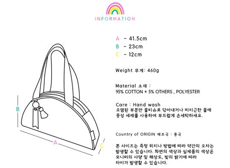 Over The Rainbow Shoulder Bag Oddbi