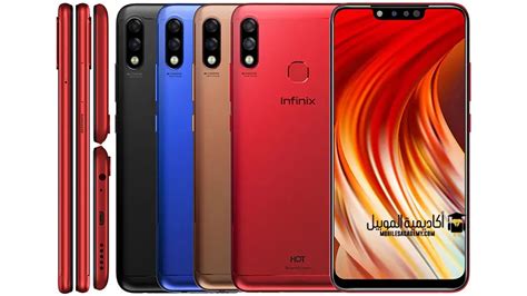 Infinix Hot Pro