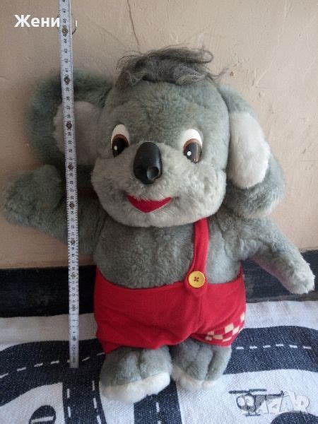 Голямо плюшена коала, 50 см в Плюшени играчки в гр. Добрич - ID46604230 ...