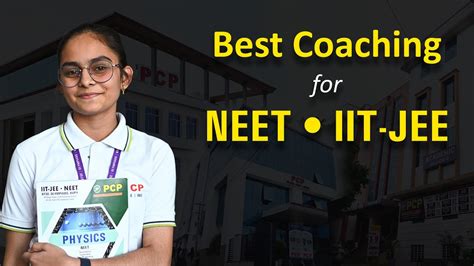 Best Neet And Iit Jee Coaching In Sikar Pcp Prince Eduhub Youtube