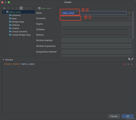 Datagrip使用教程datagrip同步数据库 Csdn博客