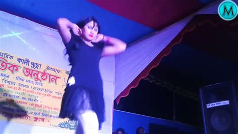 Bd Sex Dance Youtube