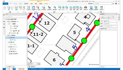 Gis│株式会社ナカノアイシステム