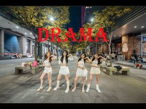 KPOP IN PUBLIC ONE TAKE aespa 에스파 Drama DANCE COVER by